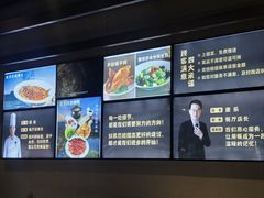 -煜丰汴京烤鸭(福彩路店)