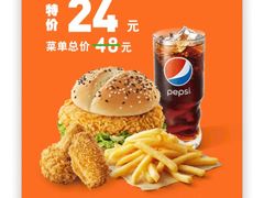 -德克士信之义(信源商厦店)
