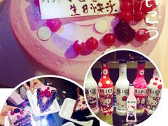 -派悦坊·甜品·蛋糕(日坛店)