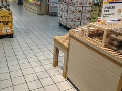 -沃尔玛(星湖商业城店)