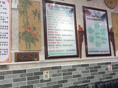 -梧州双钱龟苓膏(老街店)