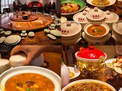 -面辣子·陕西家乡菜(钟楼店)
