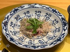 -鮨冠OMAKASE食べ放题(北京首店)