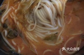 五谷招牌鱼粉