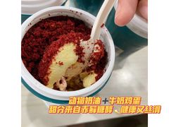 -第戎蛋糕(恒隆广场店)