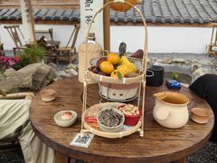 -伴山茶苑·围炉煮茶