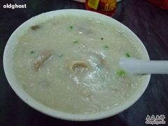 -伍湛记 · 广州老字号(龙津中路店)