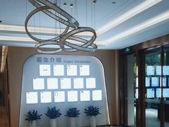 -合肥美奥口腔·种植矫正中心(政务院)