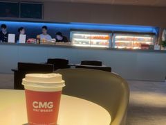 -中央广播电视总台(光华路办公区)