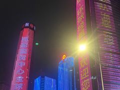 -润泽园椰子鸡(汇一城店)