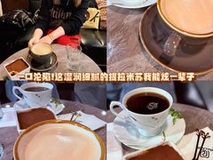 -Hei Cafe(工体店)