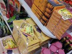 -桂发祥·直营(下瓦房店)