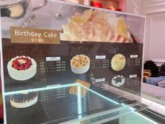 -布歌东京(清河万象汇店)