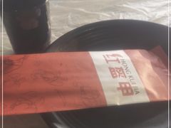 -红钳侠小龙虾·烧烤(中赢康康谷店)