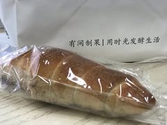 -HAVE A ROOM·有间质果(总店)