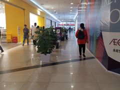 -永旺梦乐城国际商城(北清路店)