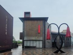 -拾久(朝阳公园店)