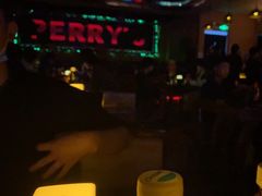 -Perry's·酒吧(打浦桥店)