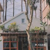 东信·和创园｜周末拍拍拍的好地方 建议收藏