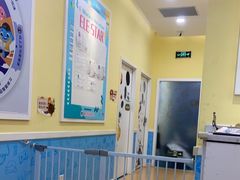 -易贝乐成长中心(坂田中心)