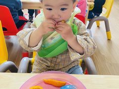 -MuaKids Garden