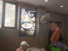 -大福来(光荣道店)