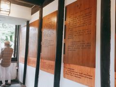 -昭明书院