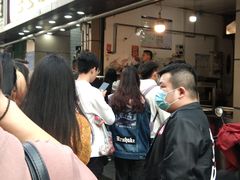 等位区-陶记正宗德州扒鸡(科巷店)