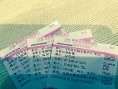 -幸福蓝海国际影城(宜昌水悦城店)