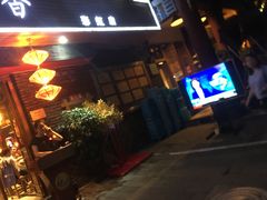 门面-蜀九香火锅(彩虹店)