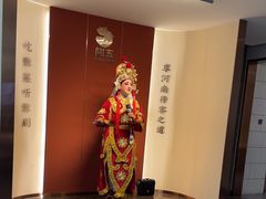 -阿五黄河大鲤鱼(英协路店)