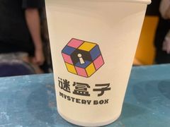 -谜盒子奇幻密室(南屏店)