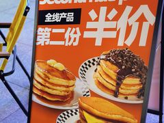 -STARLING八哥松饼(雅宝店)