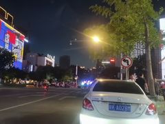 -西安创业咖啡街区
