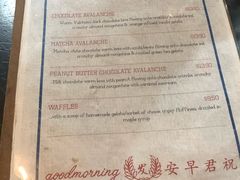 -黄亚细肉骨茶(仰光路店)