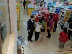 -BIGOFFS 超级折扣(仁恒伊势丹店)