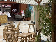 -李山山茶事(景枫店)