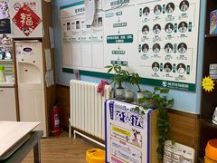 -瑞派·关忠动物医院·异宠专科·犬猫肿瘤·皮肤专科(望京店)