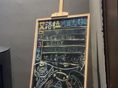 -屋有岛沉浸游戏旗舰店(中山公园店)