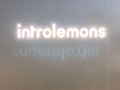 -introlemons(北京西单更新场店)