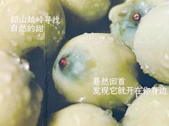 -SM广场