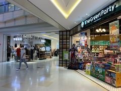 -高新活力汇Vitality