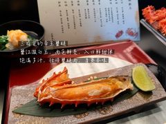 -鳥喜Toriki怀石烧鸟料理