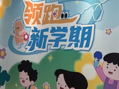-蓝话筒·少儿成人演讲口才·主持朗诵·戏剧表演(大华第一坊店)