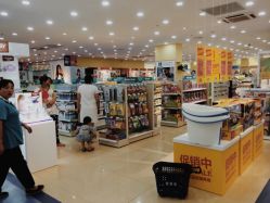 iphone_upload_pic-爱婴室(上海浦建路店)