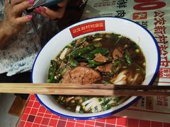 -公交新村粉店(赤岗冲店)