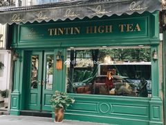 门面-TINTIN CAKE BOUTIQUE(台北壹店)