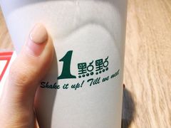 -1点点(银座和谐广场店)