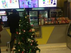 -中影国际影城(东方新天地CINITY店)