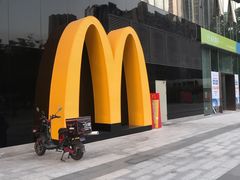 -麦当劳(科苑地铁站店)